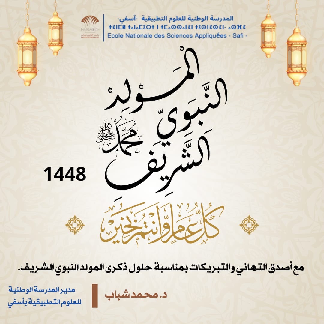 Article 1
