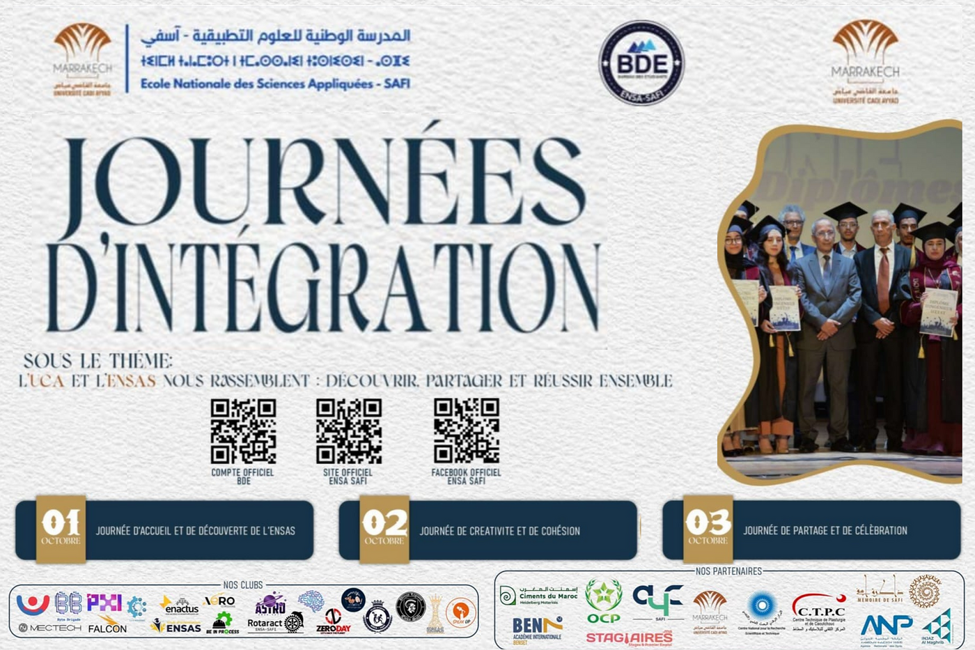 Article 1